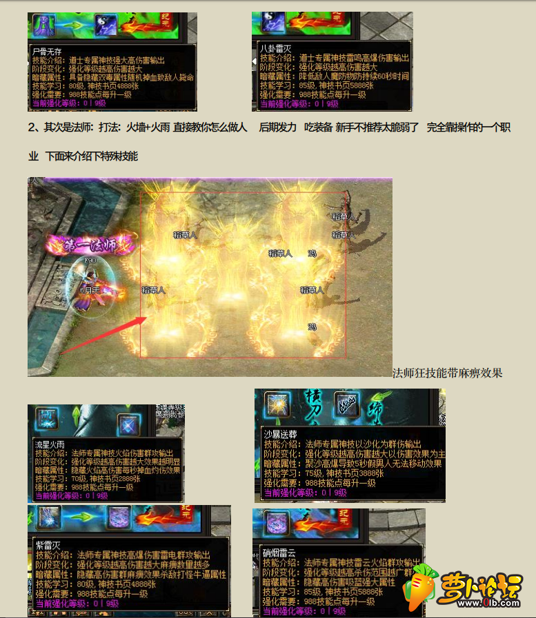 QQ截图20190315190717.png