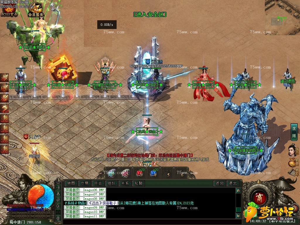 6.JPG