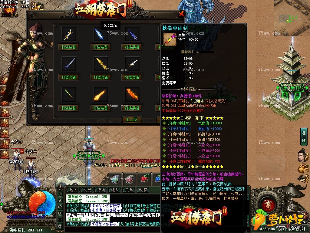14.JPG