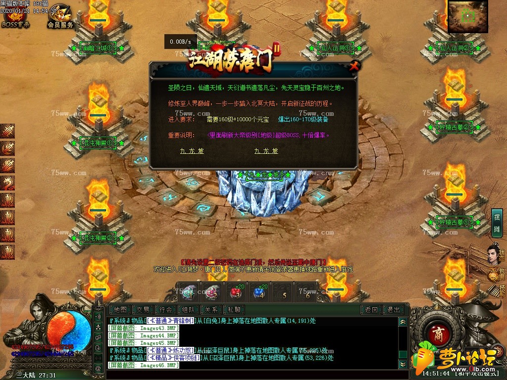 18.JPG