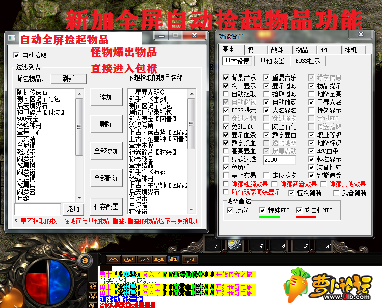 IMG_1342.PNG