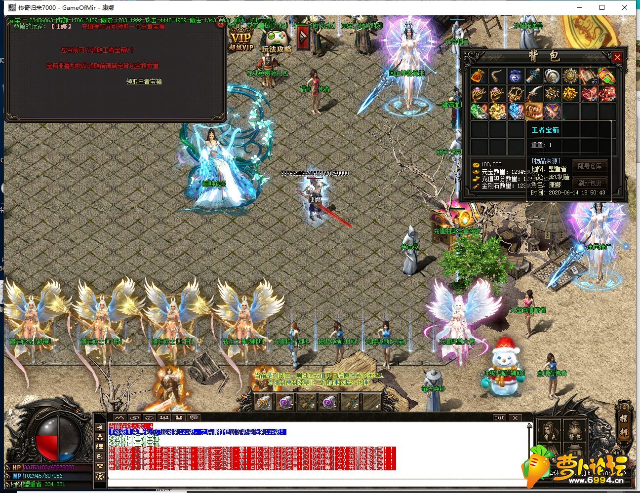 4IA~GO1JIE8WMEB1JIC79PD.jpg