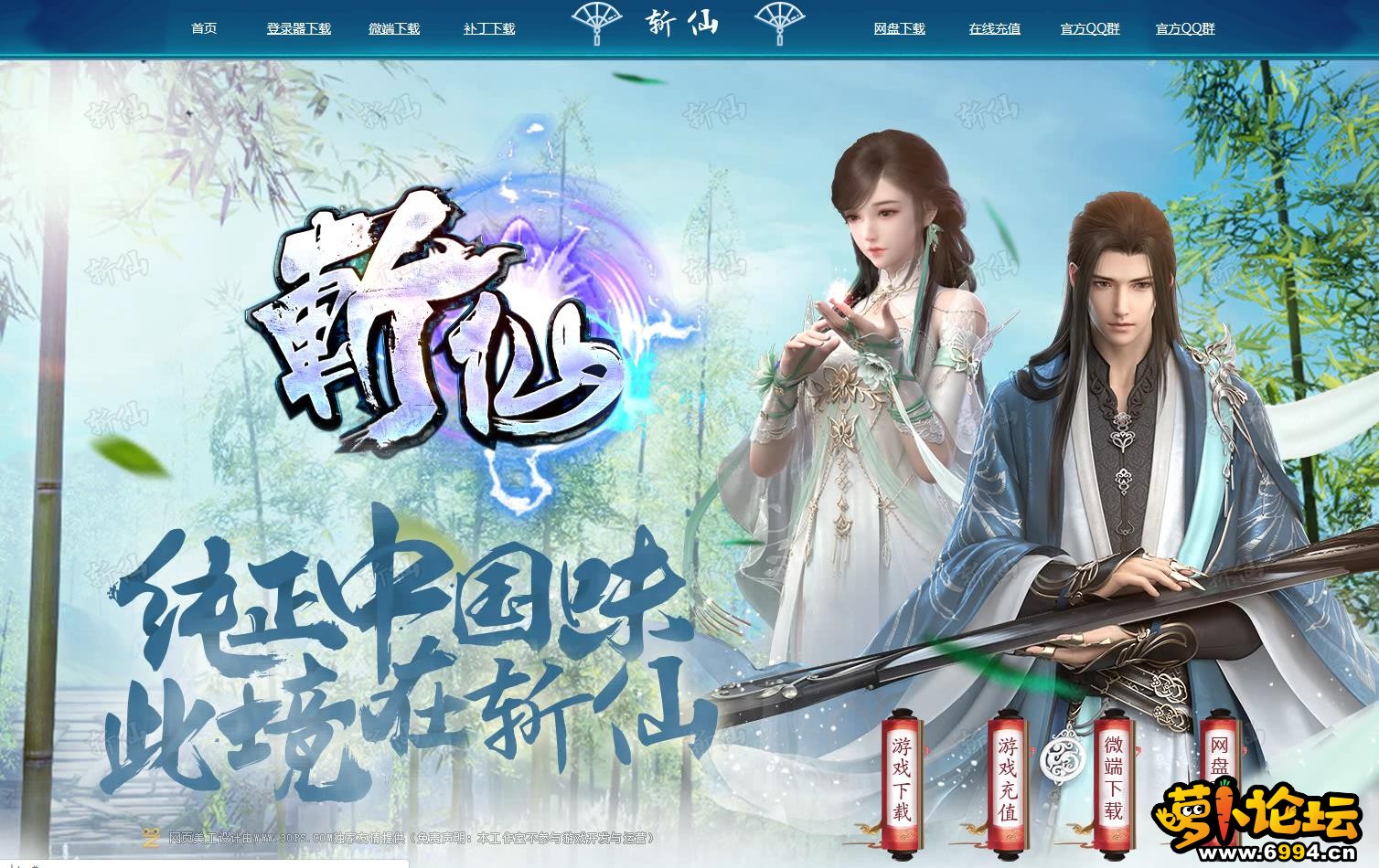 QQ截图20200721143348.JPG