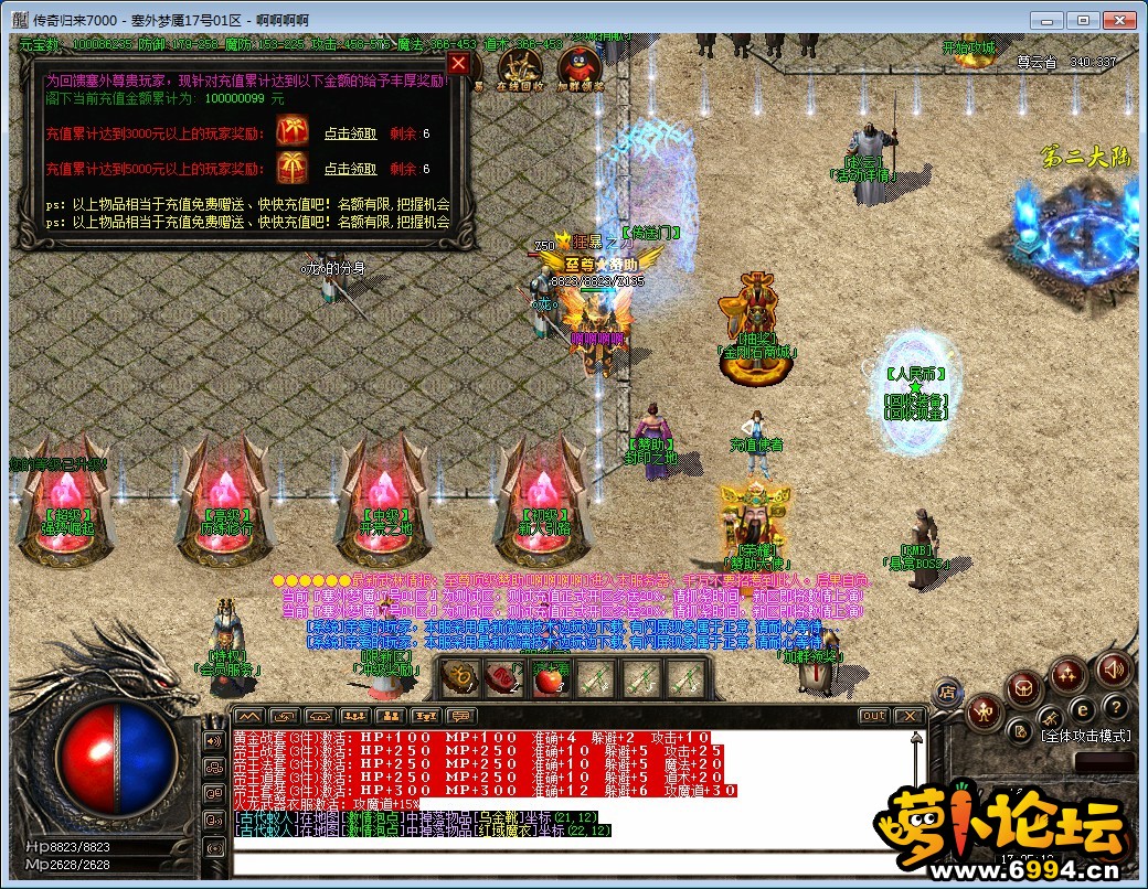 2.jpg