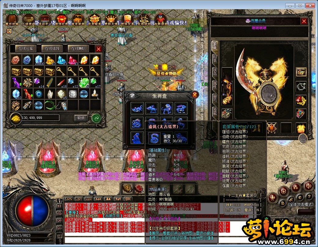 7.jpg
