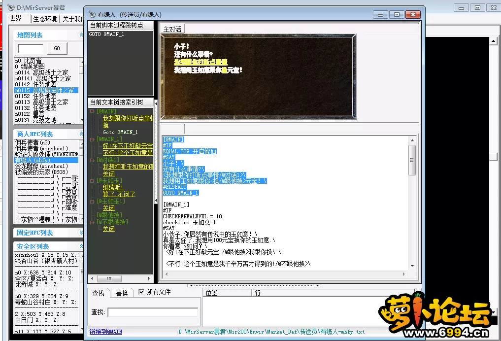 RRRRRRRR.webp