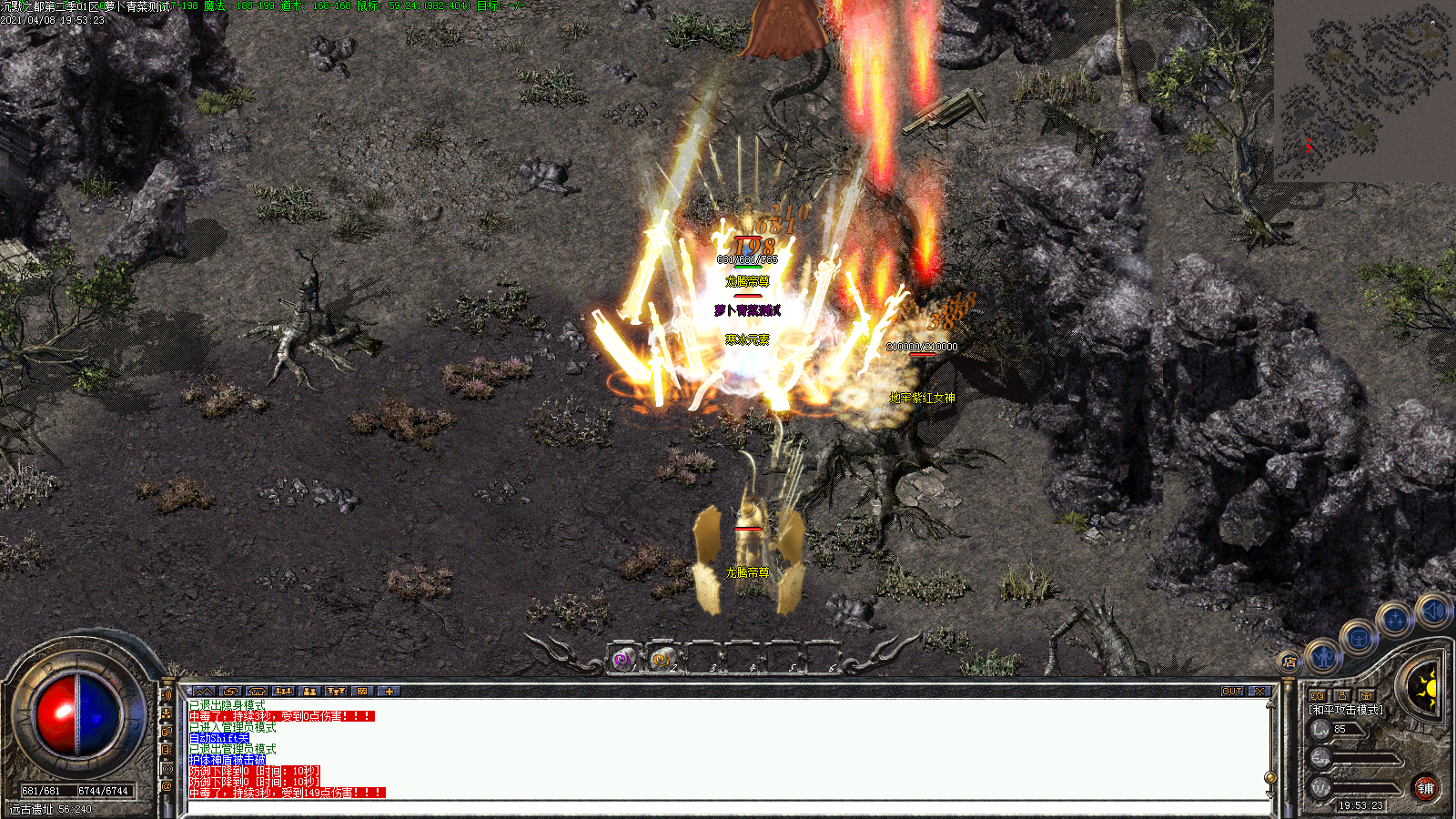 Images04.BMP