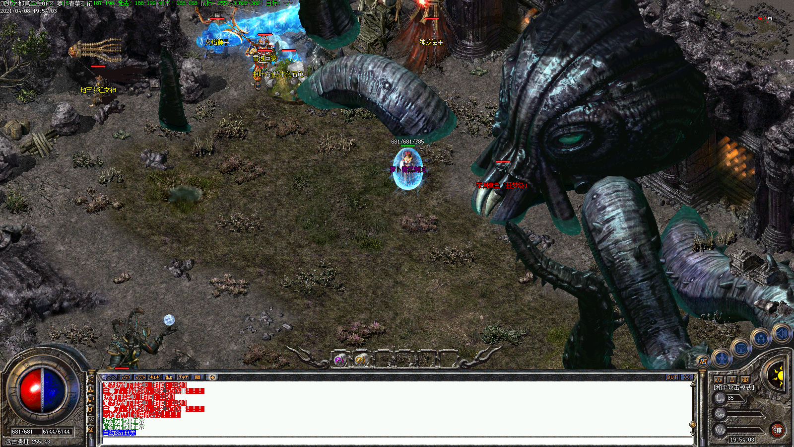 Images05.BMP