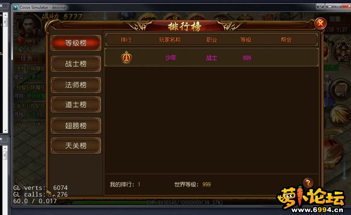 Dingtalk_20210414170644.webp