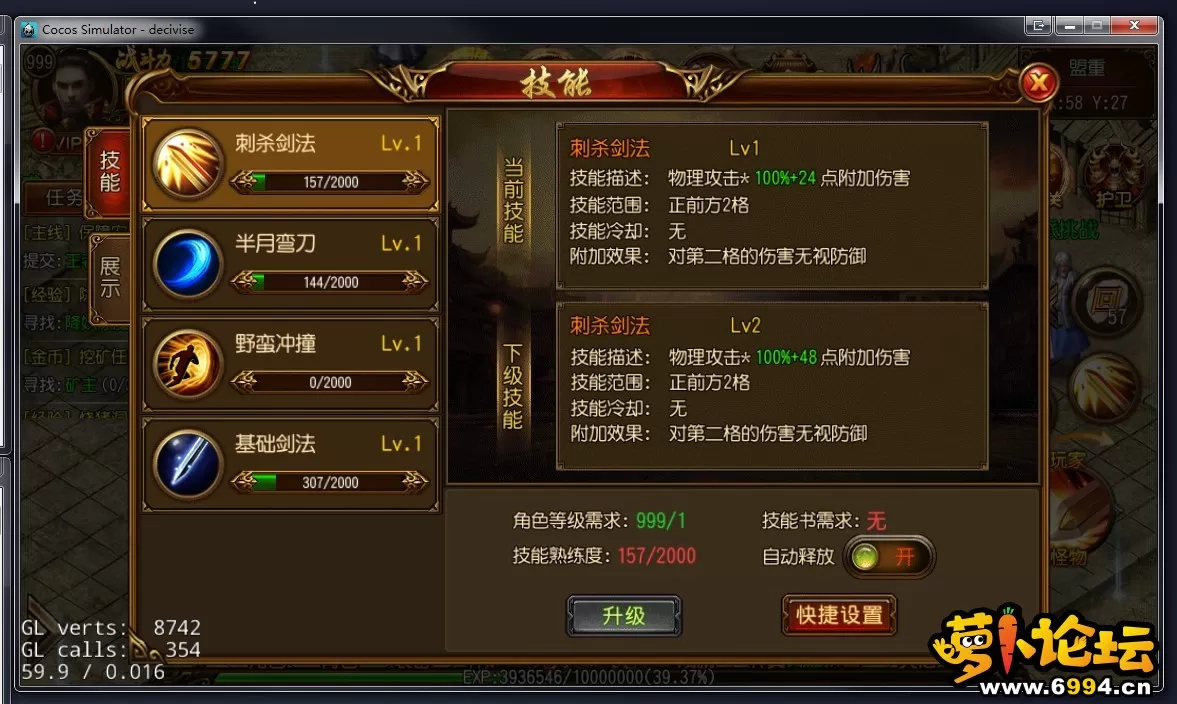 Dingtalk_20210414170701.webp