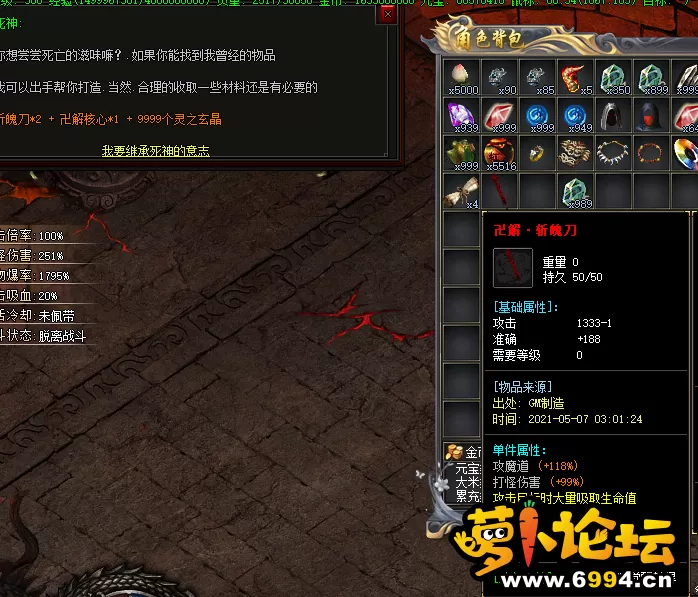 12.webp