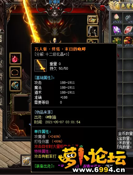 66.webp