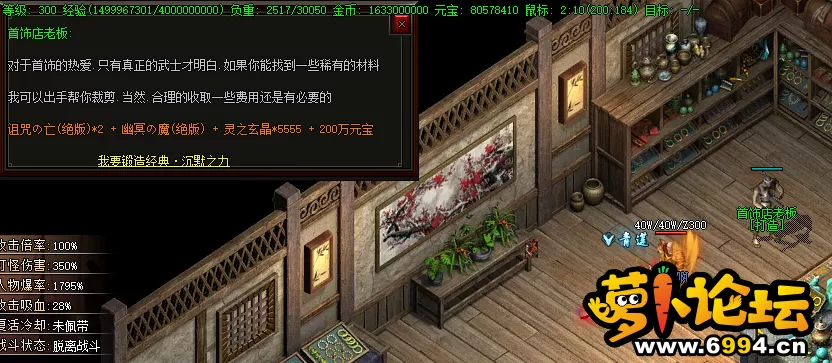 555.webp