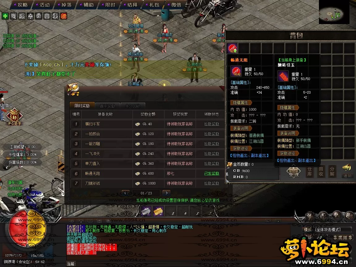 29.webp