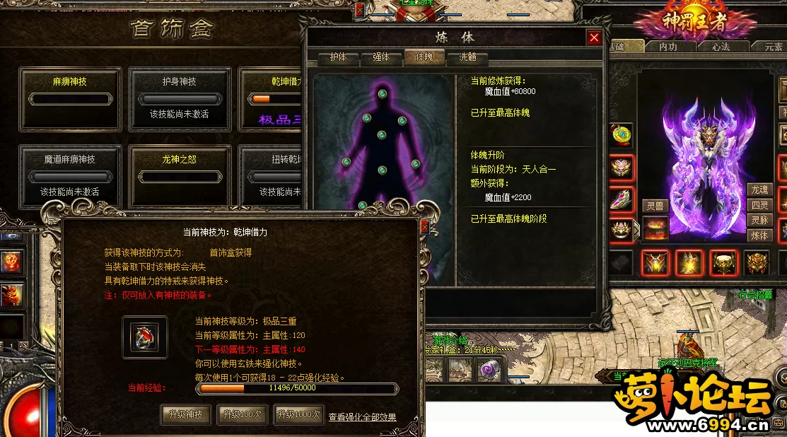 QQ截图20210526141743.webp