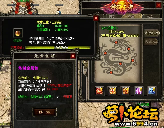 QQ截图20210526141828.webp