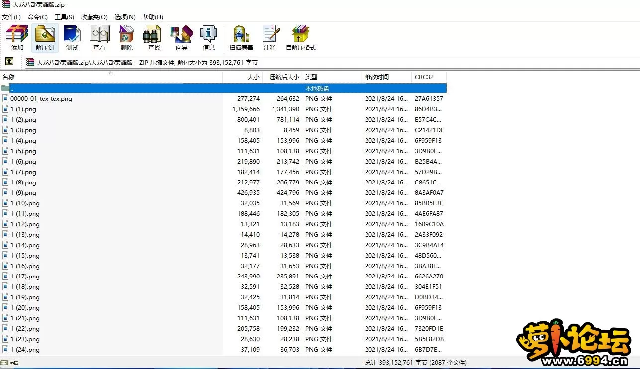 2.webp