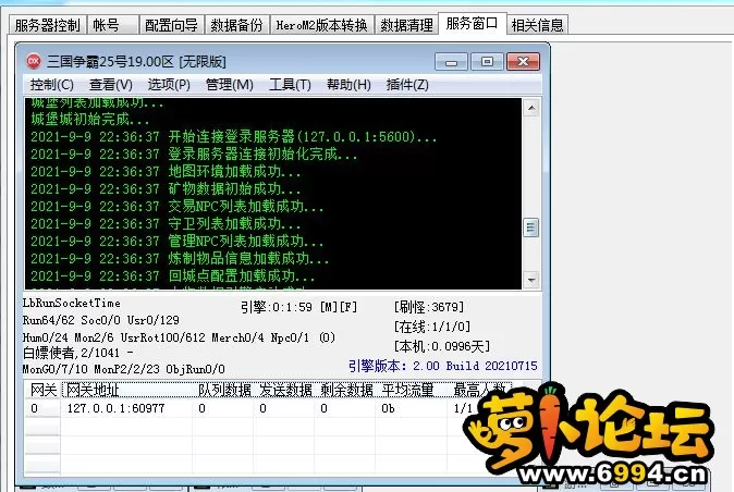 232050mhtjjfkwmtuffuuv.webp