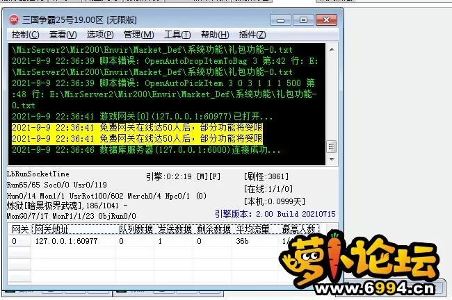 232051lmjxgcixnkjucuix.webp