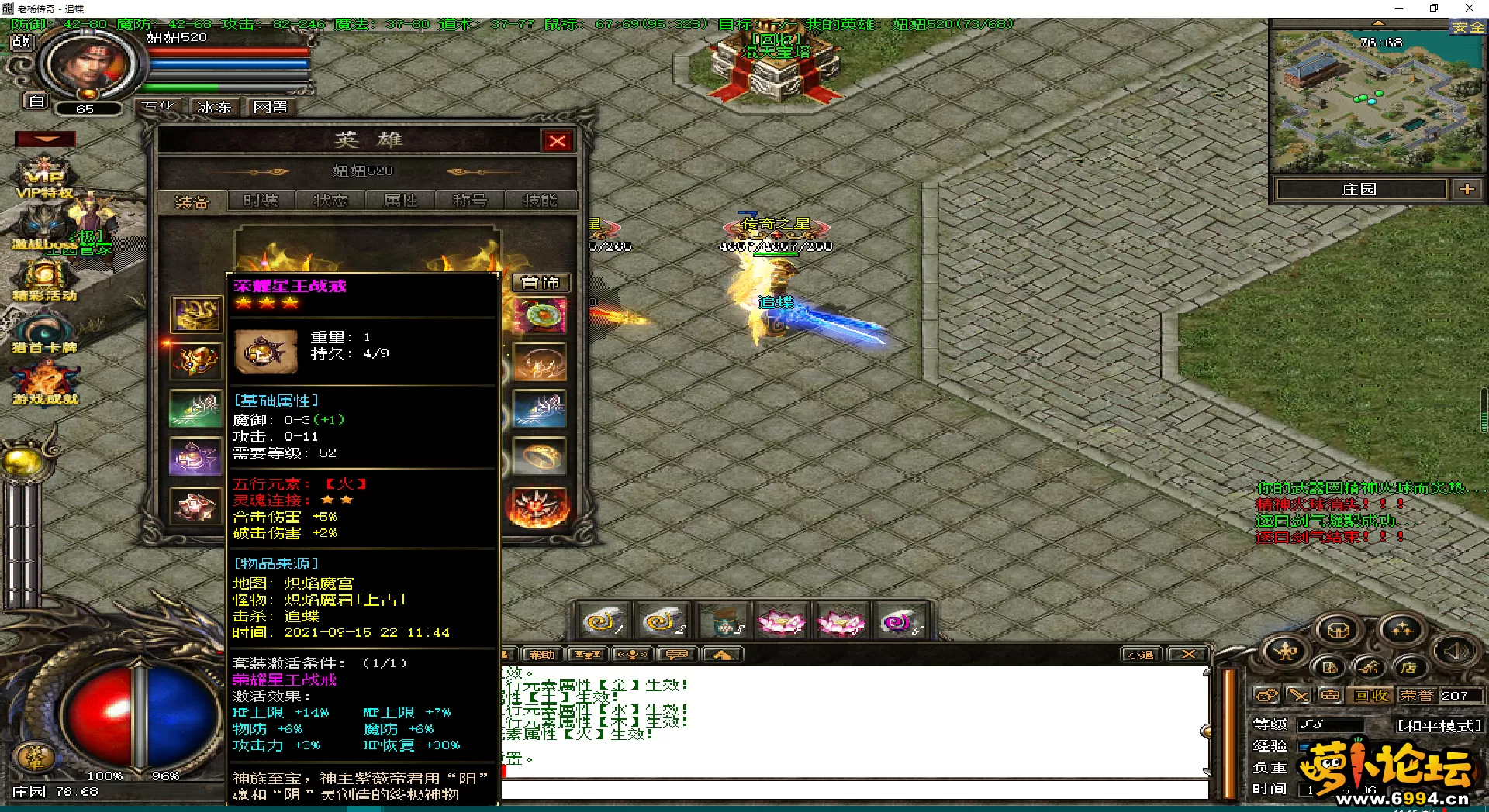 8H5R2T@WPW9}G))W3P[D4UX.webp