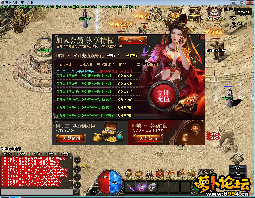 QQ图片20211023205356.webp
