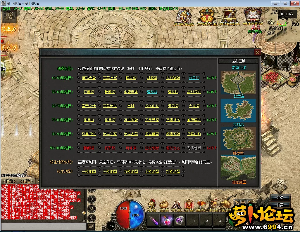 QQ图片20211023205409.webp