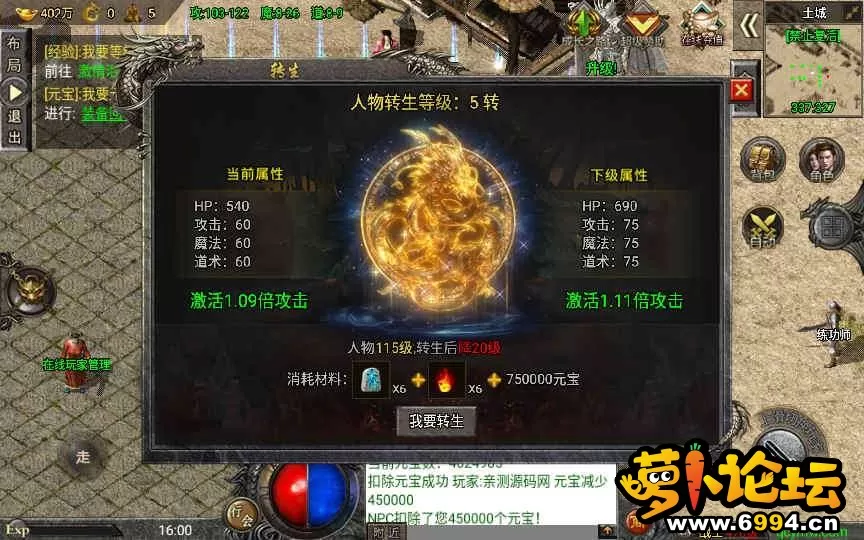 2021-10-09_155607.webp