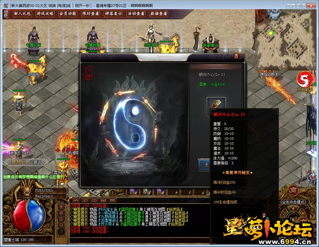 }{}QLHF@IURG8SR$8TD34AK.webp