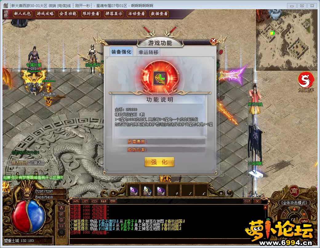 DZ34_DM[I)~EB)_{JALT[}E.webp