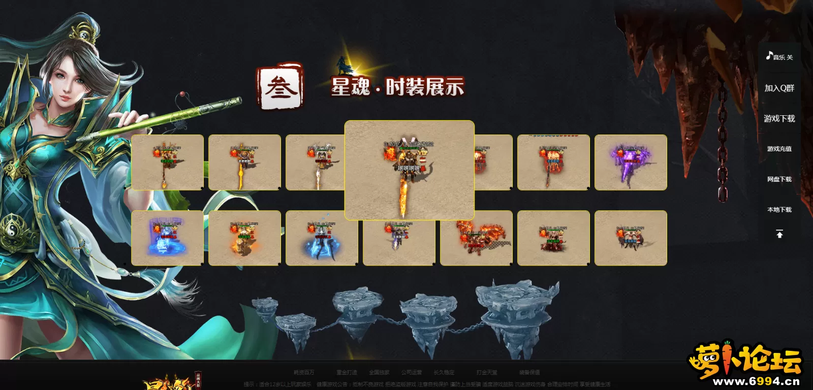 QQ图片20211107032346.webp