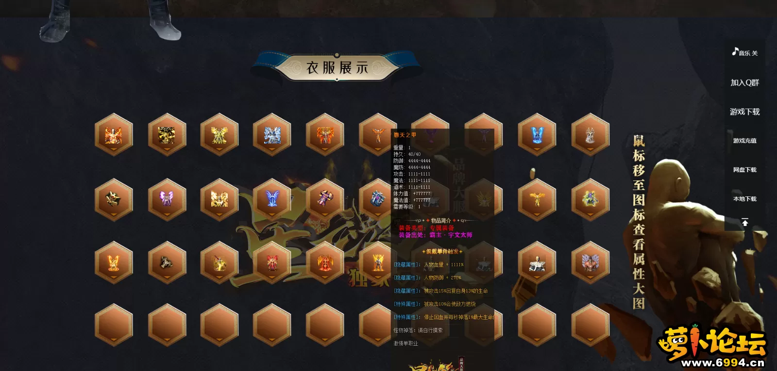QQ图片20211107032406.webp