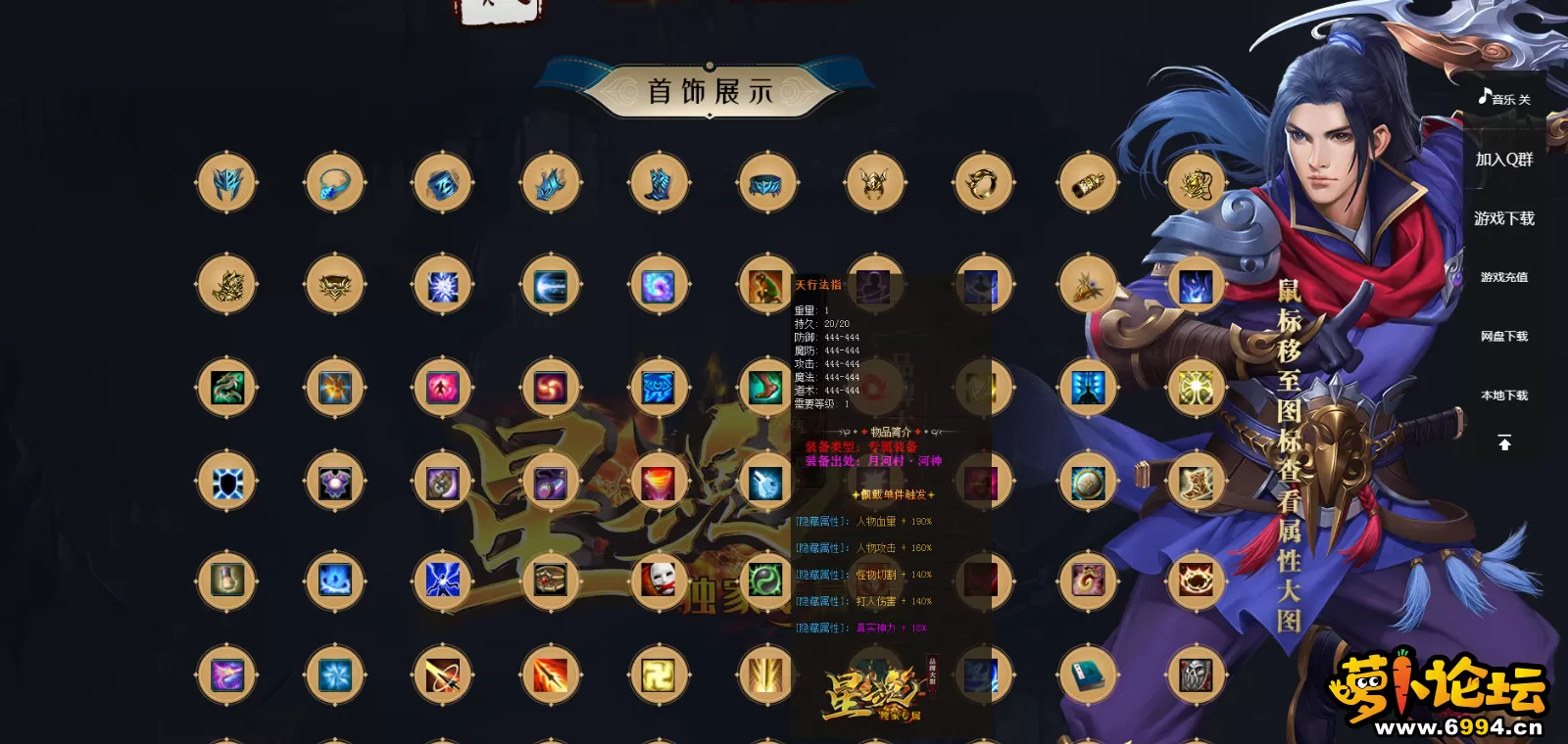 QQ图片20211107032437.webp