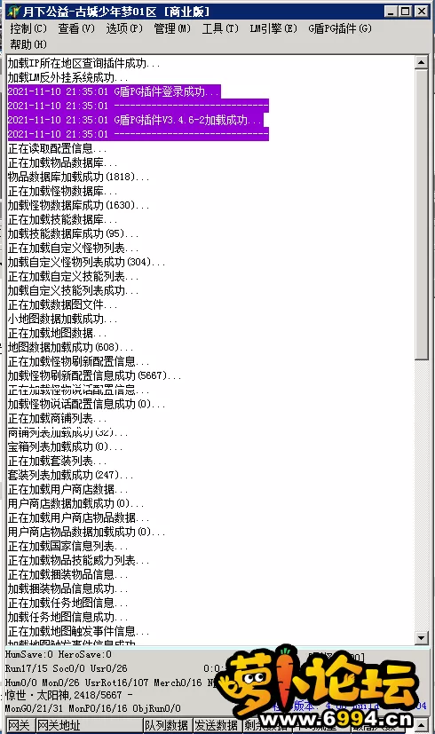 20211110213558.webp