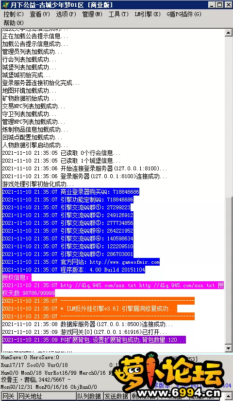 20211110213615.webp