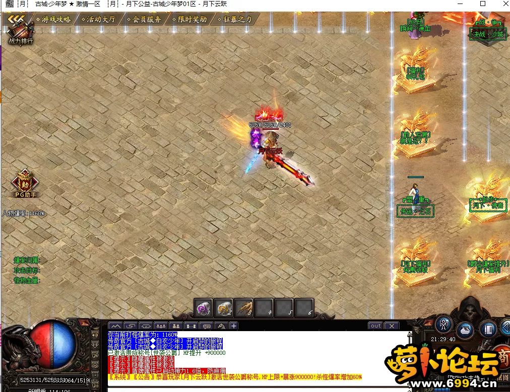 20211110212955.webp
