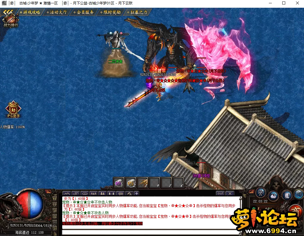 20211110220328.webp