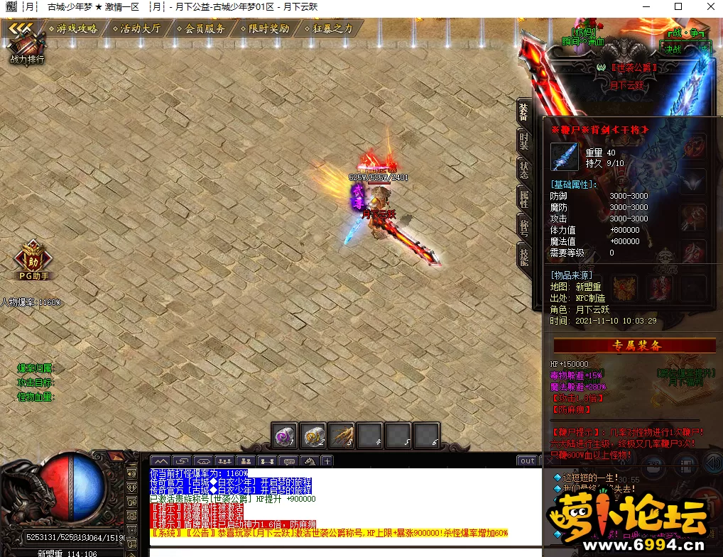 20211110213059.webp