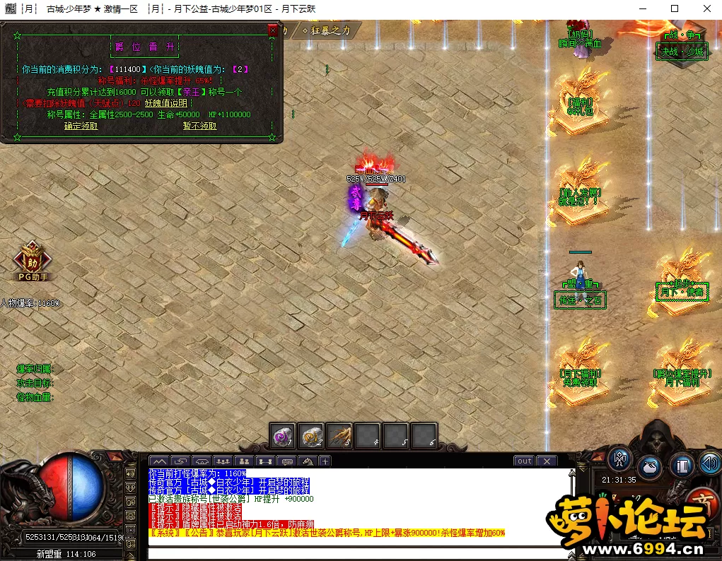 20211110213140.webp