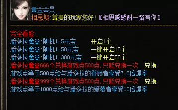 3.webp