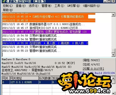 M2.webp