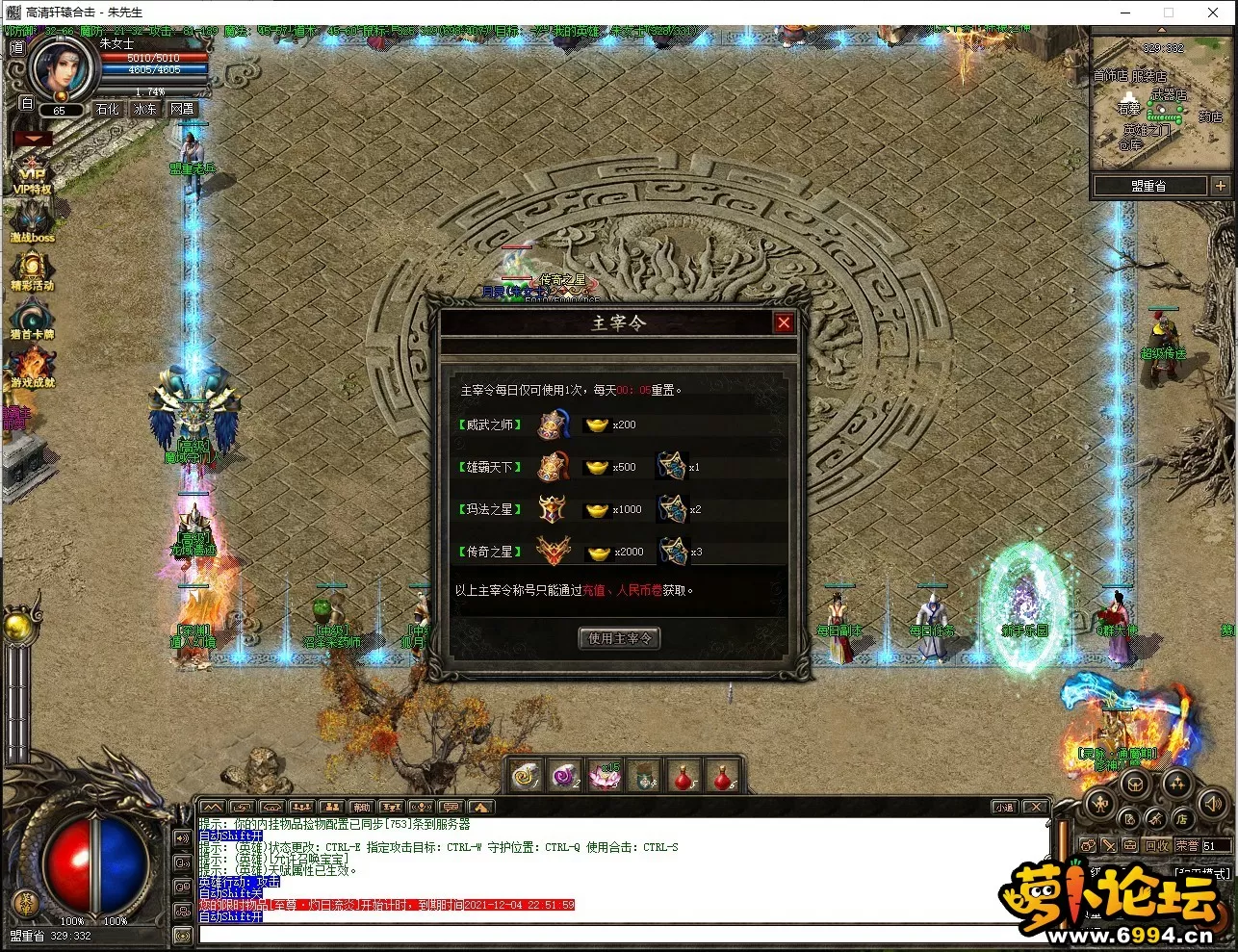 QQ图片20211204220043.webp
