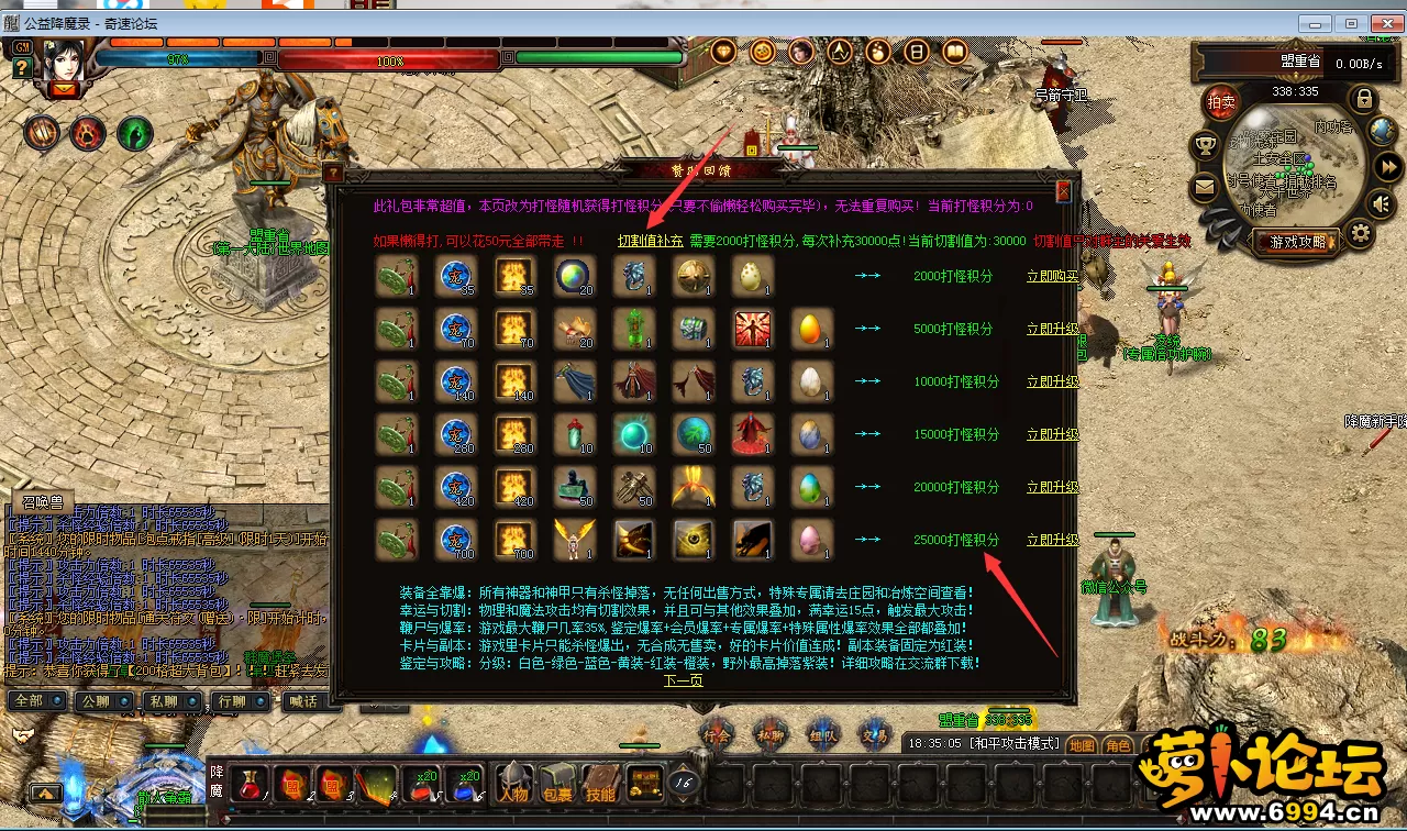 QQ图片20211208183522.webp