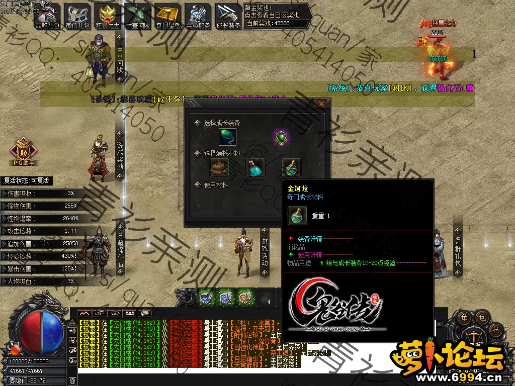 Images13.webp