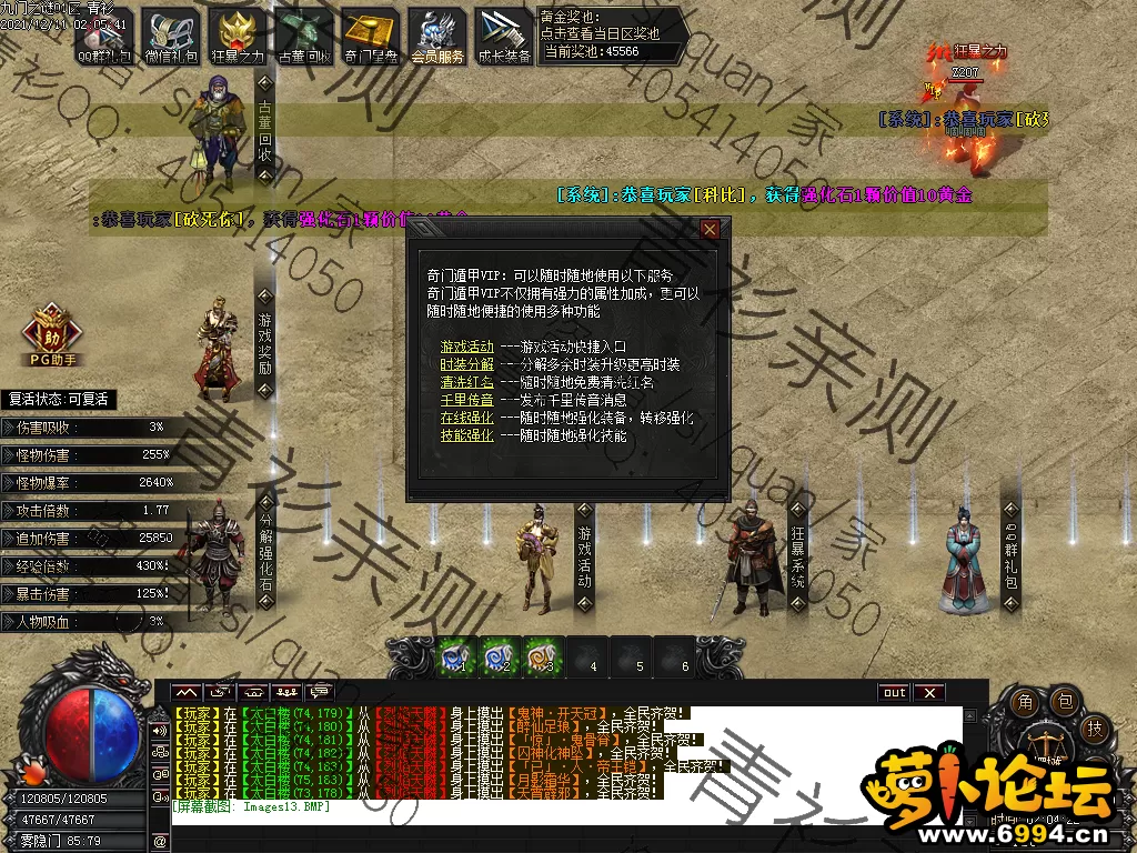 Images14.webp