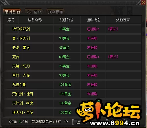 首爆修复完毕.webp