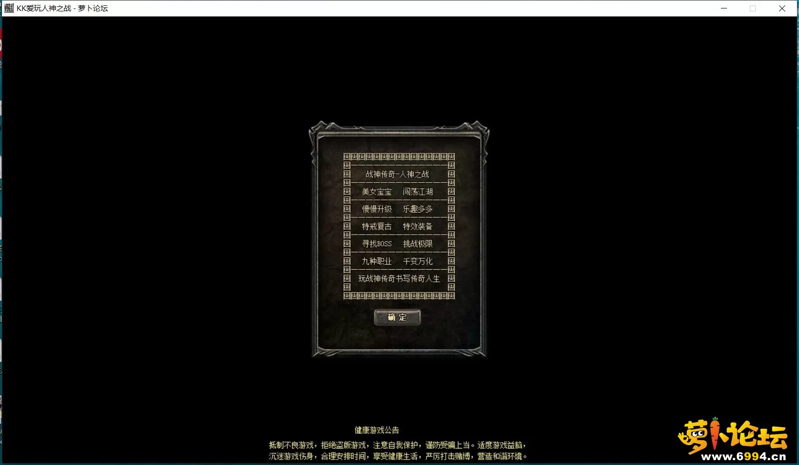 QQ截图20211213115511.webp