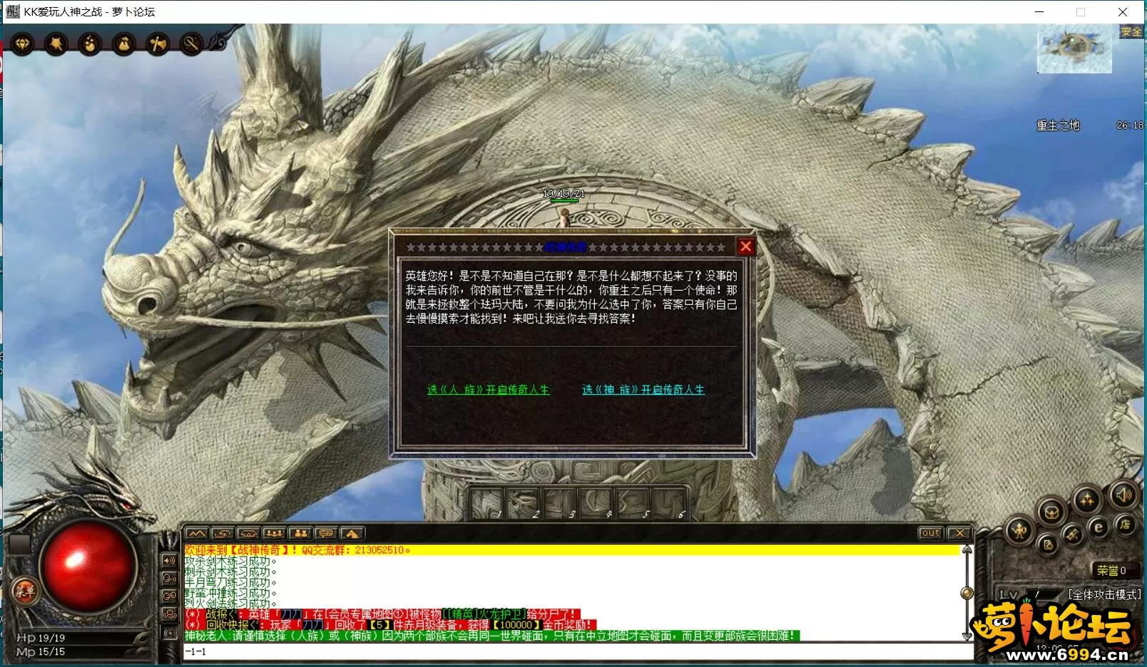 QQ截图20211213120808.webp