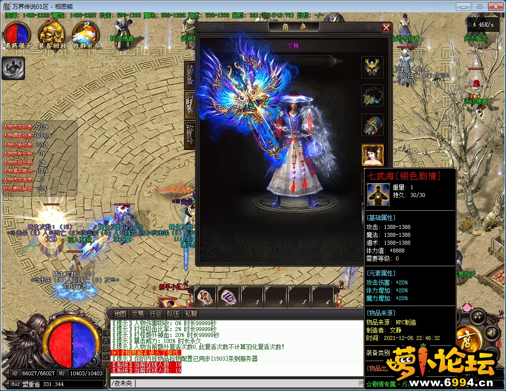 9.webp