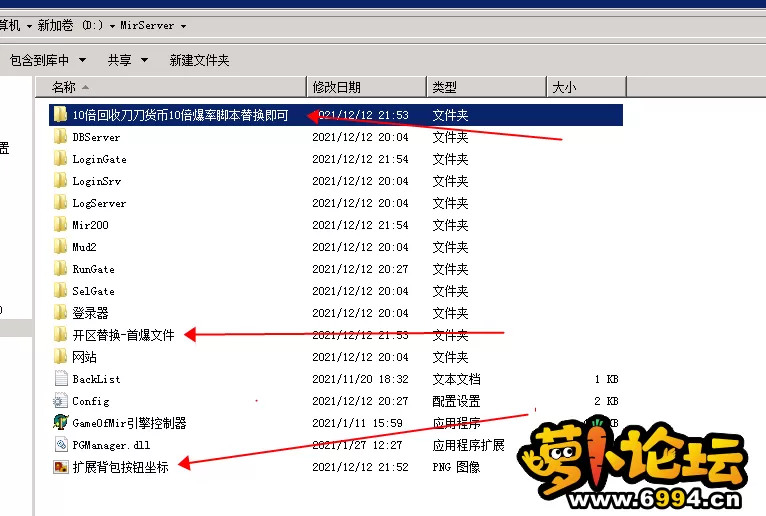 文件介绍.webp