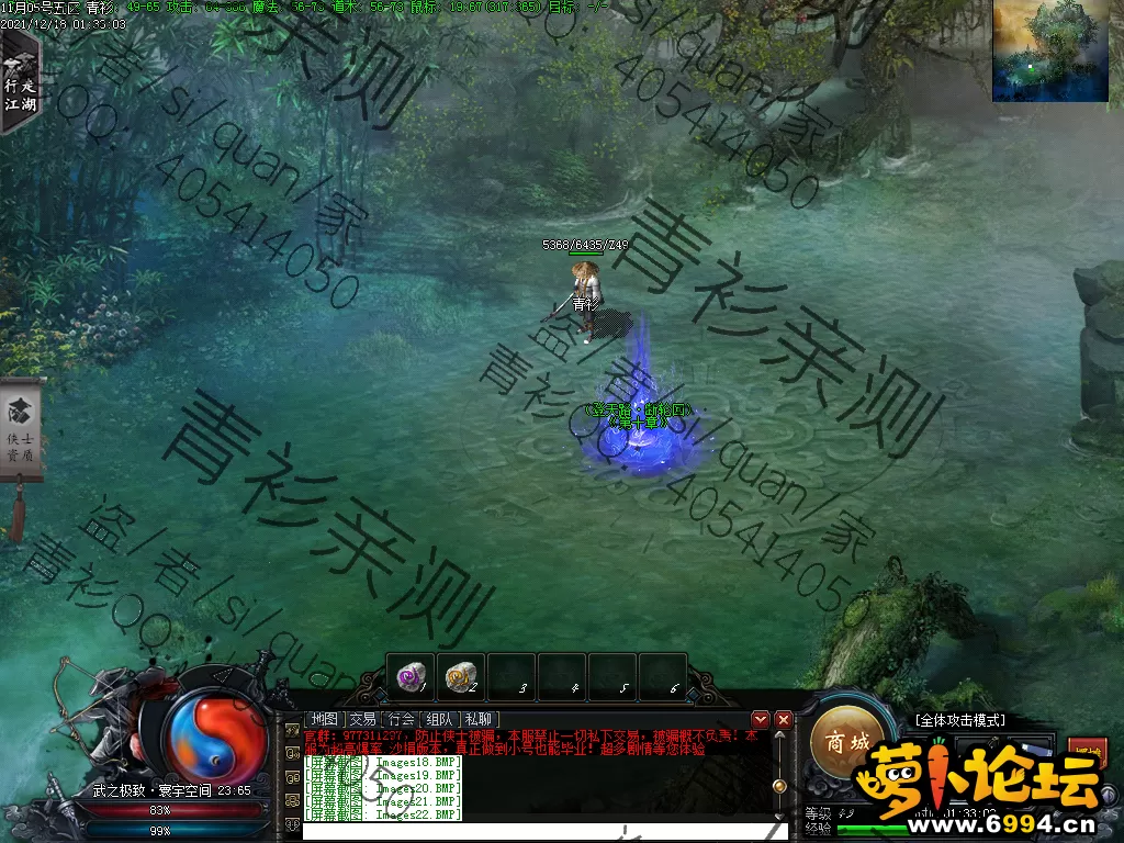 Images23.webp